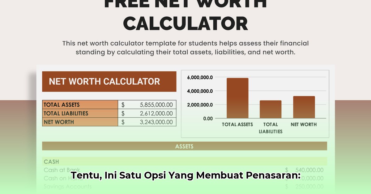 how-to-find-someone-s-net-worth-online-free